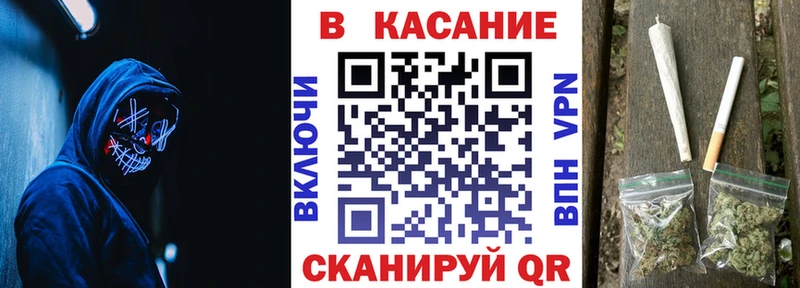 Где найти наркотики Ижевск Конопля Cocaine АМФ Метадон hydra ссылка Меф A PVP