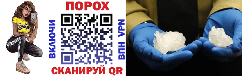АМФ Premium  где купить наркоту  Ижевск 