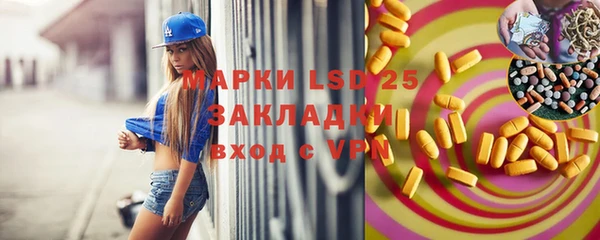Альфа ПВП Богданович