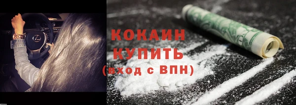 Альфа ПВП Богданович