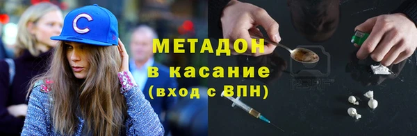 дживик Богородск