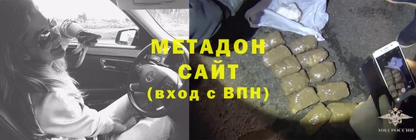 Альфа ПВП Богданович