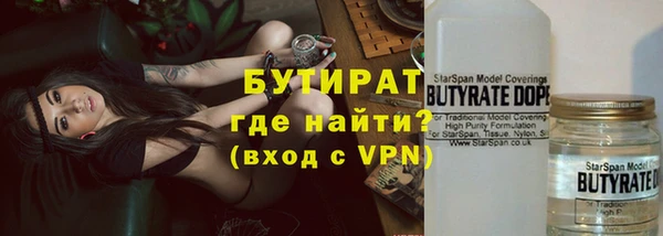 Альфа ПВП Богданович