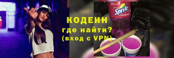 Альфа ПВП Богданович