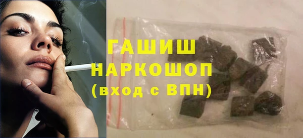 дживик Богородск