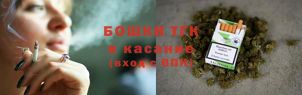 кокаин перу Богородицк