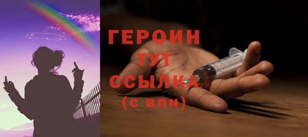Альфа ПВП Богданович