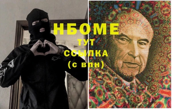Альфа ПВП Богданович