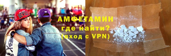 Альфа ПВП Богданович