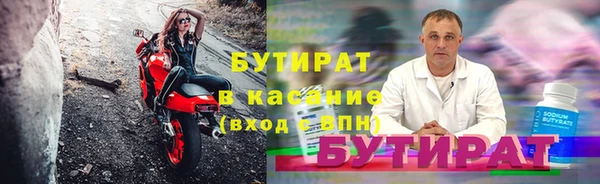 дживик Богородск